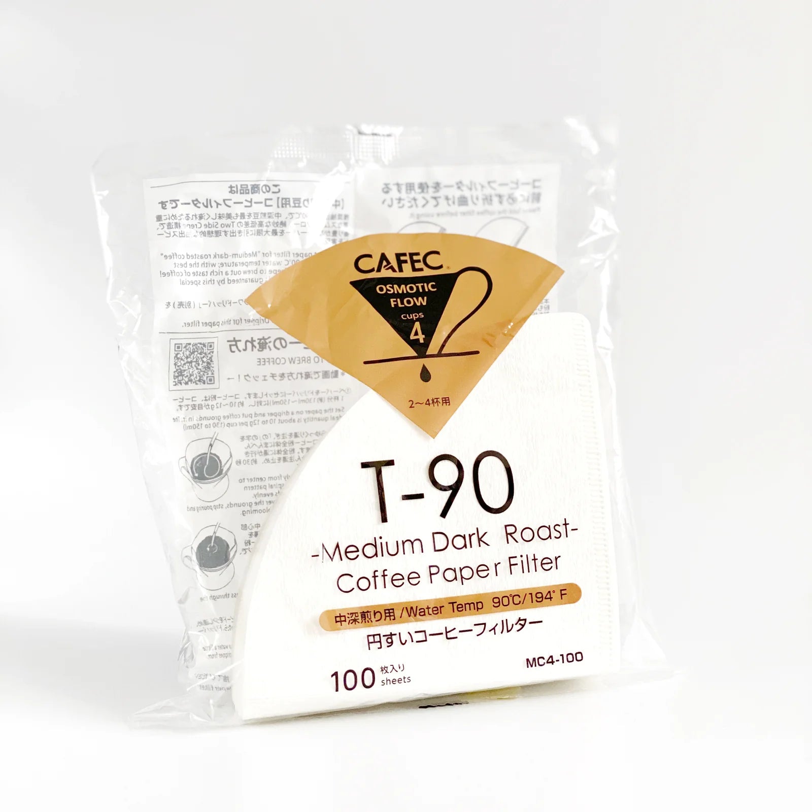 Cafec T-90 Paper Filter